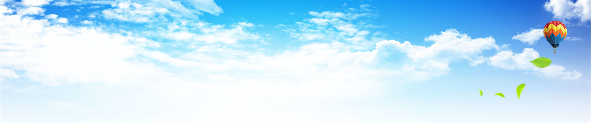 厚德載物，團結拼博